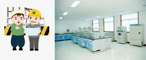 恒溫恒濕實(shí)驗(yàn)室維修三要點(diǎn)